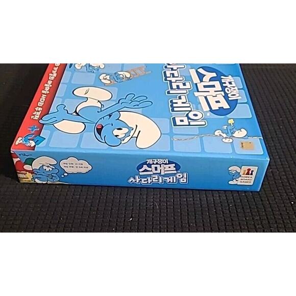 Korea Board Games Sneaky Smurf Ladder Game Korean - Picture 4 of 7